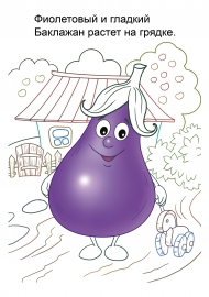 ���������� ��������