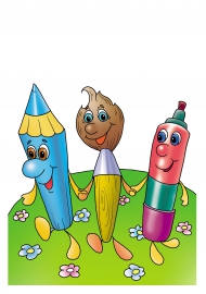 ��������, ��������, ���������. ��������