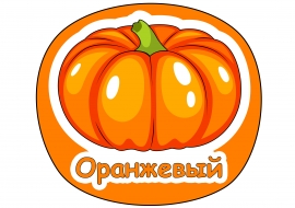 ��������� ����. ���� �� �������� �����