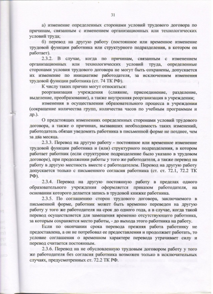 003c2cce35012fd0eb279431e3079019.jpg