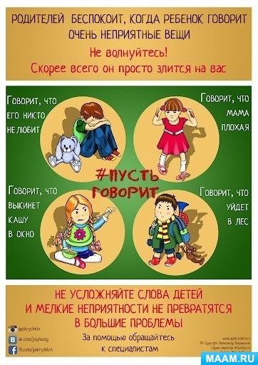 006a886c791c617aa81da6ad89c6364a.jpg