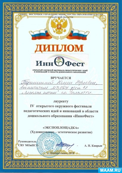 02de34b4837760cf811dbe1ffaecf452.jpg