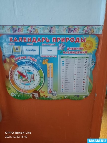 08b981978e0d6fff07c47d412289f035.jpg