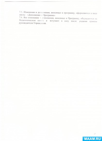 096f82ef5be3a641a106eff98f8ad9d8.jpg