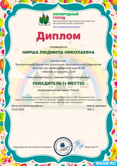 0a249eefede6c789605fbb1221e1df7d.jpg