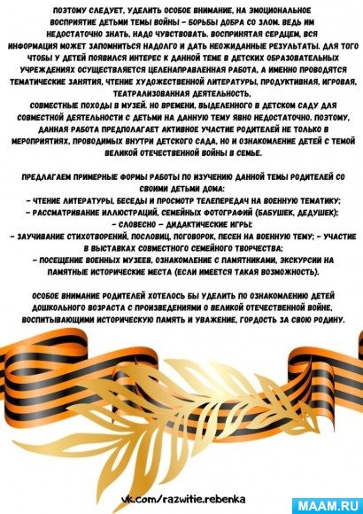 0a8d2f4d9d462349a3d32af928ef2eba.jpg