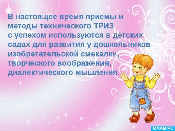 0b060d998fbcd13a8fb517a617016a9a.jpg