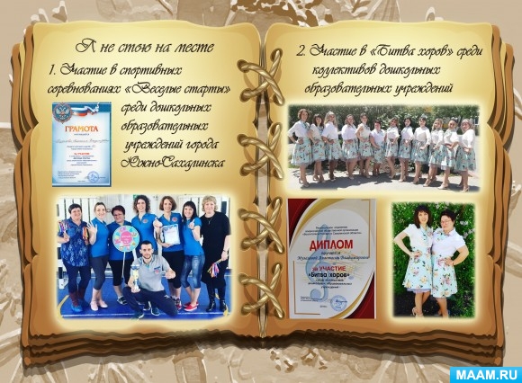 0dc29139ef49fec61d326ced378045f0.jpg