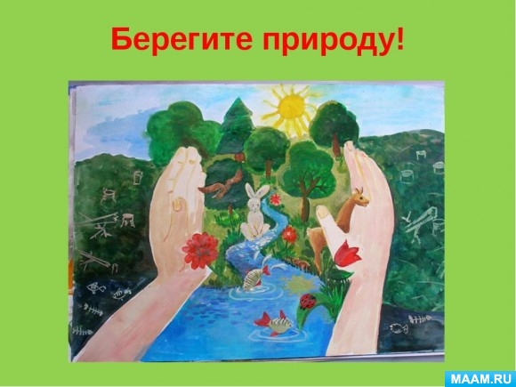 0e2467872b585a8d64967f166f3ebea2.jpg