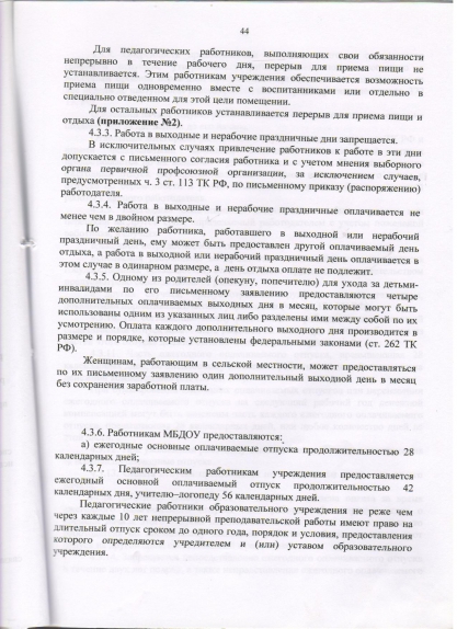 0fe9c797106a47957b7bb5c929c4de1c.jpg