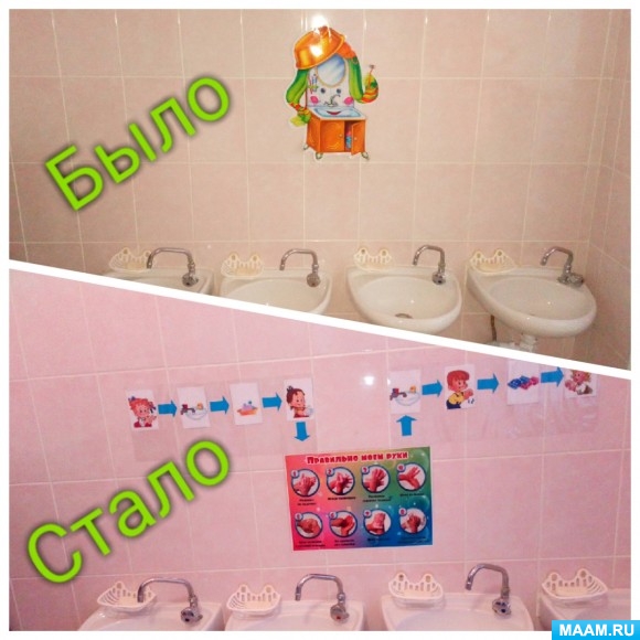 10f80157454f98006d4688d1a5e1cab1.jpg