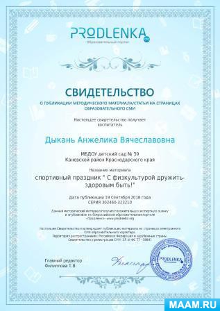 11da1be3d40cac4cf120d402ede07278.jpg