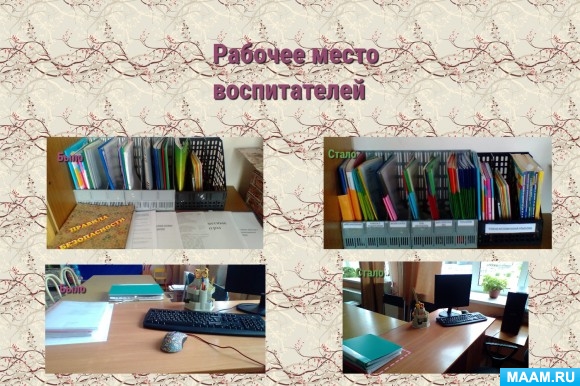 13a3aed6e0f924c0fa38a0d9c6c95376.jpg