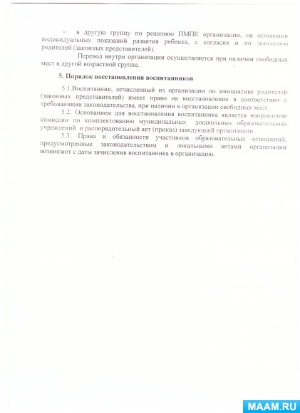 157b428bfebb829a611a963f5f35ffd8.jpg
