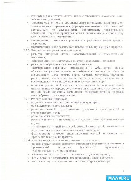 161d3b44f74021681ff554bd87cb932a.jpg