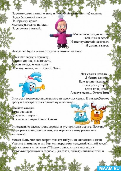 177ecdb92ee9cf9450d55588c2d2b320.jpg