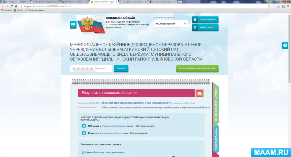 19e9ac84b4f91e40f9dcd217b6a0fcc5.jpg