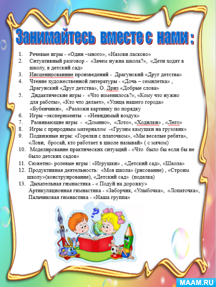 1a198a9609d0990723355b76a49b1108.jpg