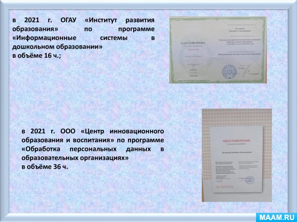1c976356fe3ba1cc76472420be9760e9.jpg