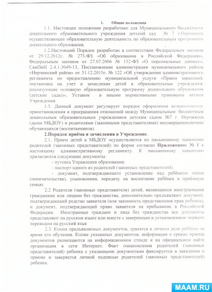1da2cd06ff0408ffd7cc3dbda16460e1.jpg