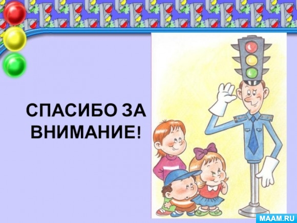 1da9c42f7ef3a4bb2260e3144da5c079.jpg