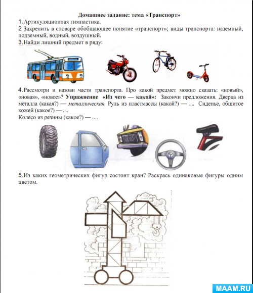 1ef3bf71ea937ebfa8a830503d428fe9.jpg