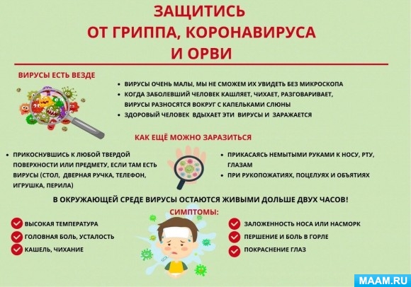 20ce7733ff13258f961ab31789afa118.jpg