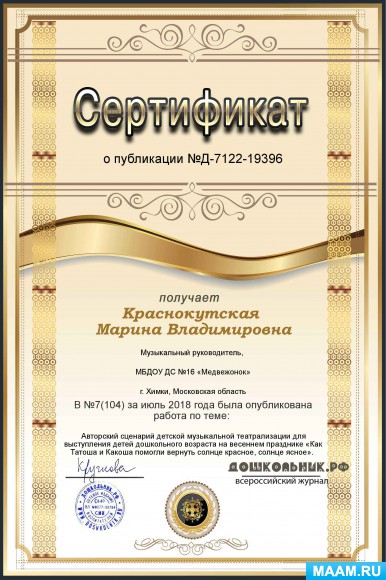 220041f5068d9f5ee79c2cdc82608b05.jpg