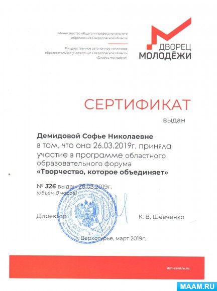 22ed27b84d77f79622c31caa51cca248.jpg
