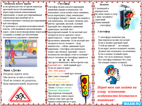 2493cb080977048e0de58924cdeb8ee3.jpg