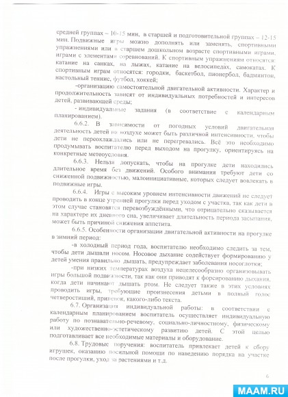 24be2fda54f8d5087cd82aca4c9524a2.jpg
