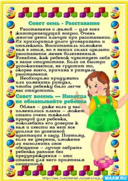 26639657cbaf29c1ee56eb9da74fc36a.jpg