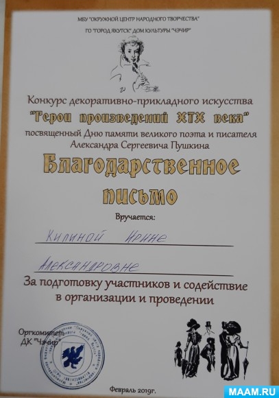 2a2ad4b336b0ccd900878214c6da5733.jpg