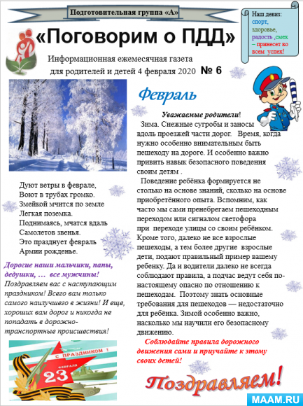 2a2be4c157f722a04a18418c2c0528b6.jpg