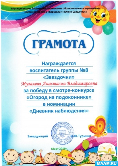 2bb5274f516e7ad4be517ad08f327aa8.jpg