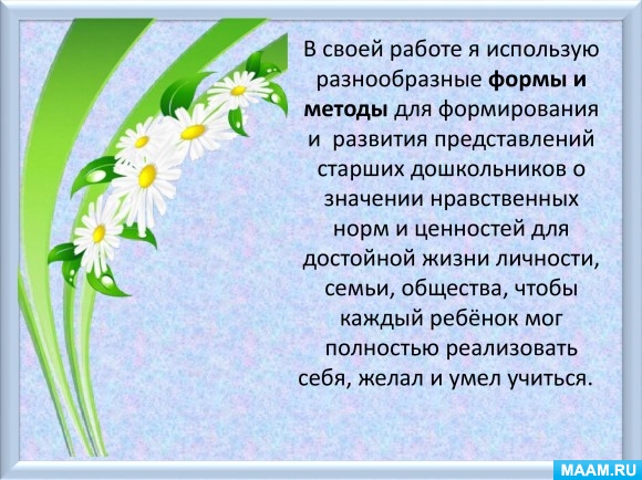 2ce0f926e96bb0c13ee8883fc4bf6285.jpg