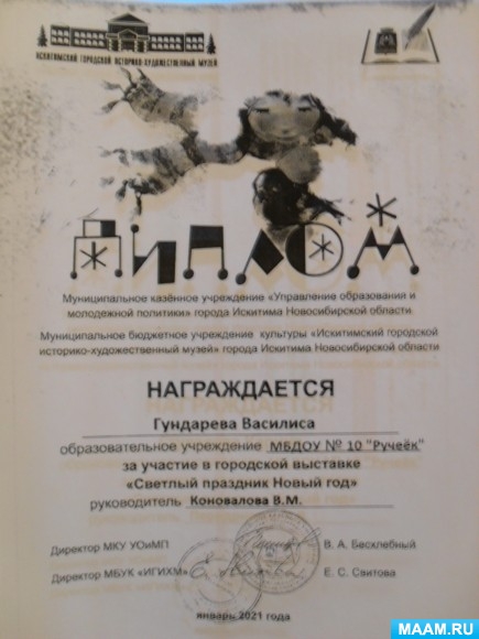 2f79a3fd5e62ca7cc36495de995ed2a0.jpg