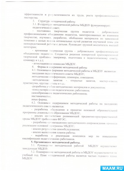 307b3064b6b99d39a132676dfdd5a7c9.jpg