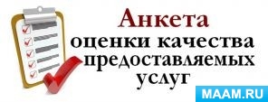 33792664f338aeb88e5c7e926deef0ca.jpg