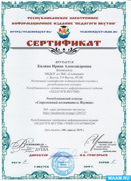 35c5473b510cbe0e557afd15b3252f71.jpg