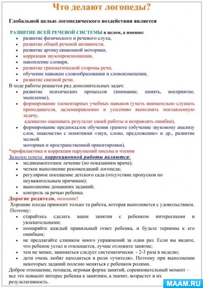 35d45ef4cc9ae529b9bae9c84a2db7e9.jpg
