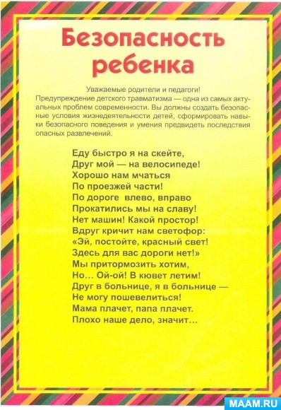 3651e34ae14bbc1af41eddaef0727411.jpg
