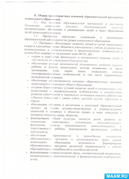 366abc95667337b0960623db3657d2a4.jpg