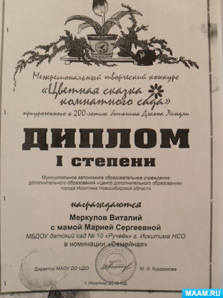 36ce2e1bcb6540e9406d402eaa132b86.jpg