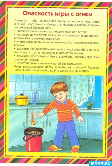 37e58dd73426549530486f0e3bc5d585.jpg