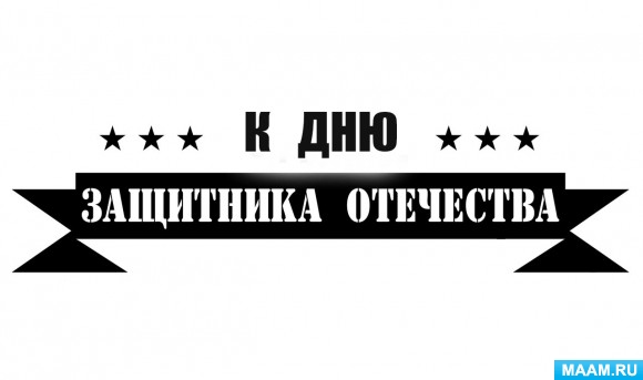 38207ec60fa787a63ad6ee3c77a68643.jpg