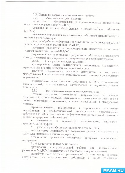 3a39f6de9cb019bfd8e97d5437a64e9f.jpg