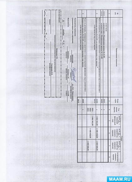 3bacac9e29ab725892f1cfad72167878.jpg