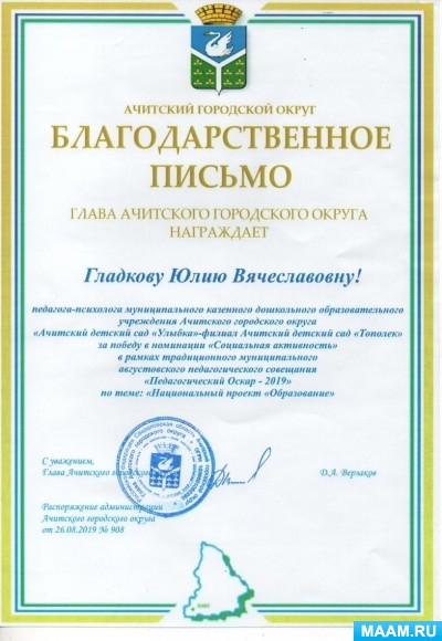 3c336c84b1afa1ac45de7047132d0f0b.jpg