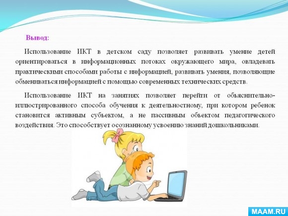 3d09d7d2f653eb72c859fc07d43c0f20.jpg